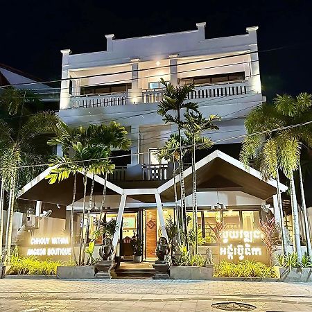Chhouy Vathna Angkor Boutique Siem Reap Exterior foto